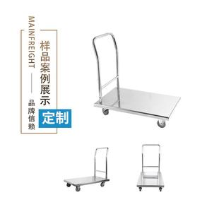 不锈平板手推车平板车钢仓货库厚拉手推工具881车加搬运手拉车搬