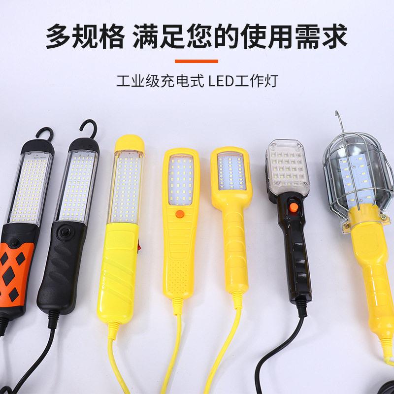 批土打磨专用灯工作刮腻子找平高亮度墙面维修灯工地验收装修照明
