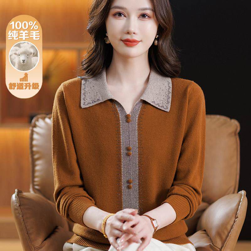 高档%羊毛衫中年女装洋气内搭毛衣中老年人妈妈款秋冬季打底衫
