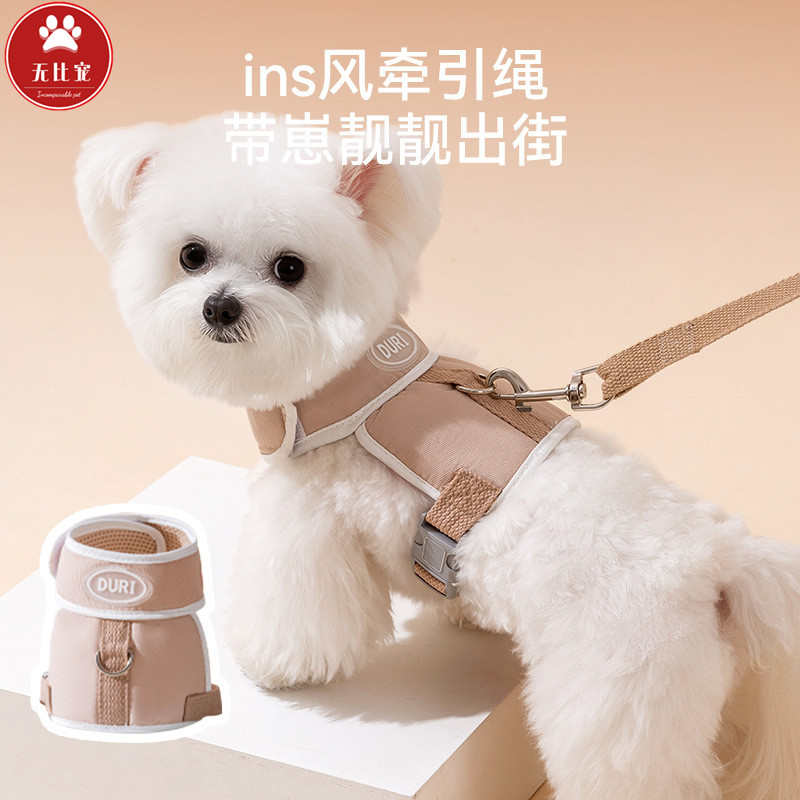 小狗猫咪外出牵引绳胸背带泰迪博美比熊茶杯俊介小鹿犬雪纳瑞柴犬