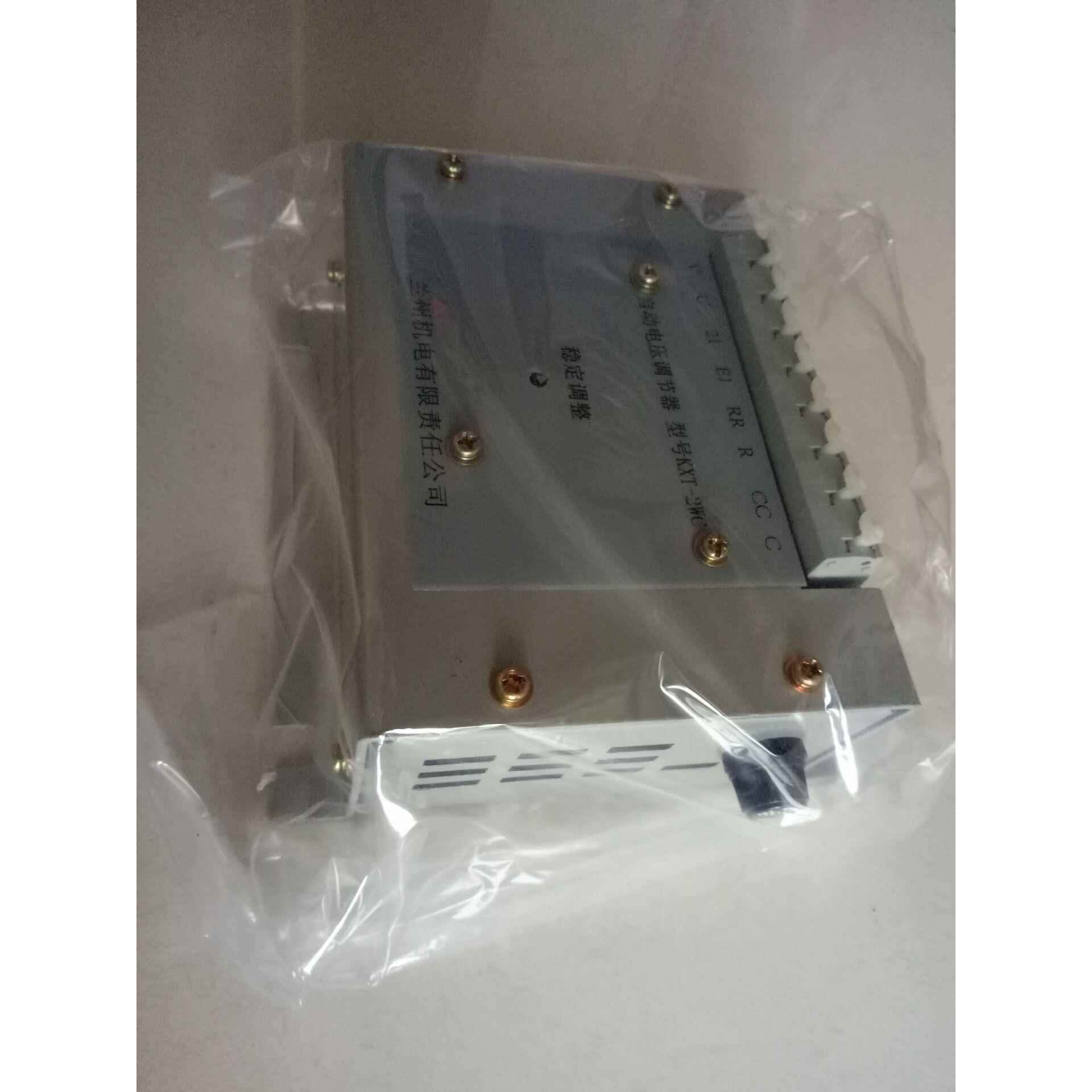 康名斯潍柴玉柴无刷发电机调压板 KXT-2WC1B 型自动电压调节器