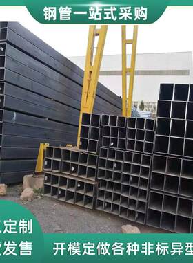 Q235矩形管6米长玻璃幕墙龙骨电镀锌涂漆方钢管镀锌加工