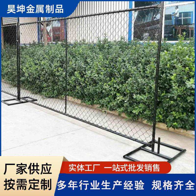 美式临时护栏勾花网道路围栏展览人流分流移动防护栏铁丝网栏杆