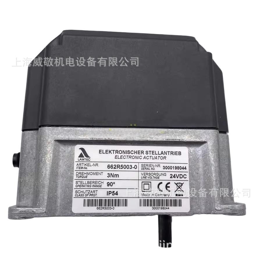 662R5003-0 德国 LAMTEC蓝姆泰克 伺服马达 3Nm伺服电机