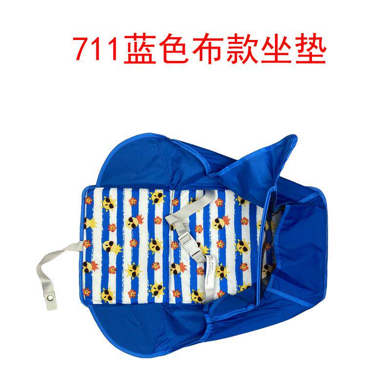 宝宝好711婴儿四轮推车睡垫BB坐垫餐盘前轮后轮 童车棉垫顶棚配件
