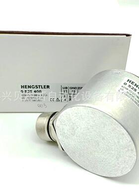 0524769 RI58-0/8192EK.42RX-S亨士乐HENGSTLER原装旋转编码器