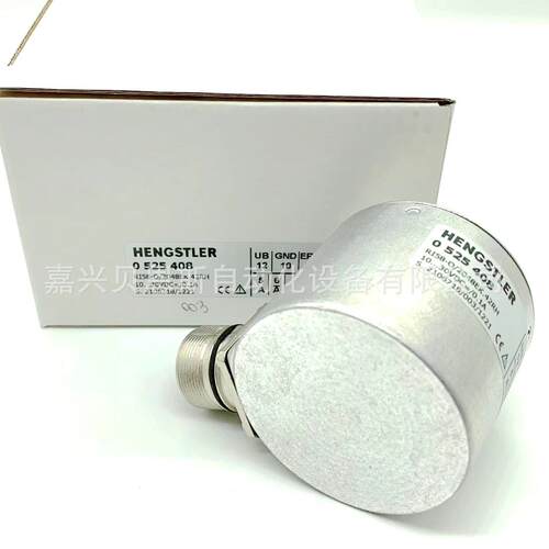 0566033 AC58/1212EF.47DPZ亨士乐HENGSTLER原装绝对式旋转编码器