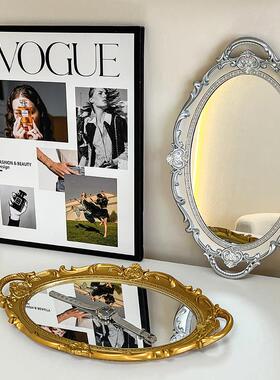 ins风法式覆古镜子托 托盘客厅装饰摆件首饰展示收纳盘网红拍照道
