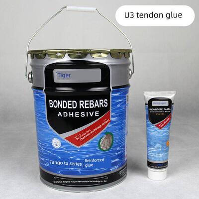 TIGER/泰戈威 正品高强型建筑植筋胶U3 锚固剂 5公斤/10kg/20KG