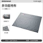 户地帐篷加大便携配件露营垫地加厚狼垫牛津防潮席北山垫外防水地