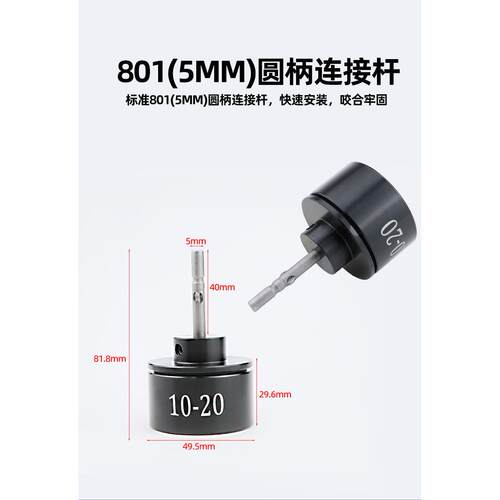 豹JSD5自动停电动拧盖机80机1手持锁盖机锁LLT瓶盖锁速口封口3旋