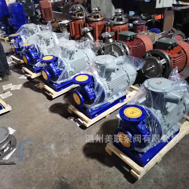 KW8Q00/15-7.5/2卧式管BNH泵卧式离心泵道循环泵