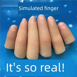 假肢假手指人造手指护套断手指假肢硅胶手套手指残疾手手指专用