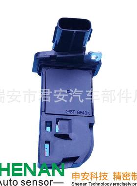 供应AFH70M-77，AFH70M77，22204-26010，2220426010