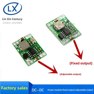 MP1584EN DC-DC直流降压3A电源降压可调模块24V固定转12V9V5V3V