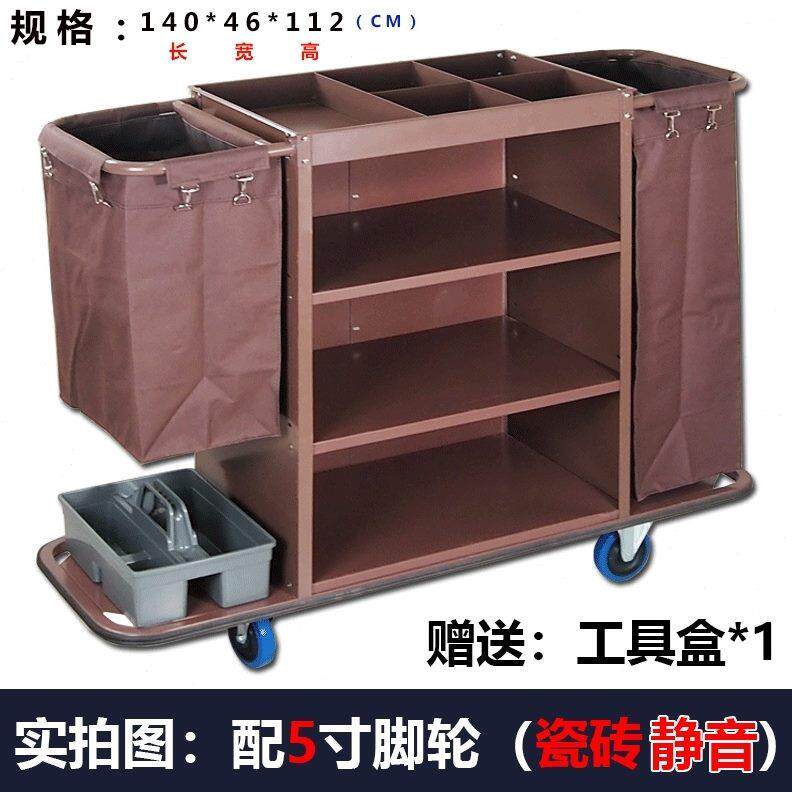 全国包邮卫生服务车清洁布袋双边收纳工具车多功能不锈钢布草车