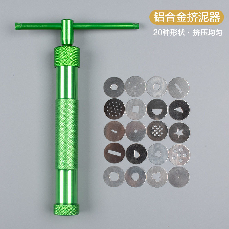 旋转泥器泥器泥枪精雕油泥其它