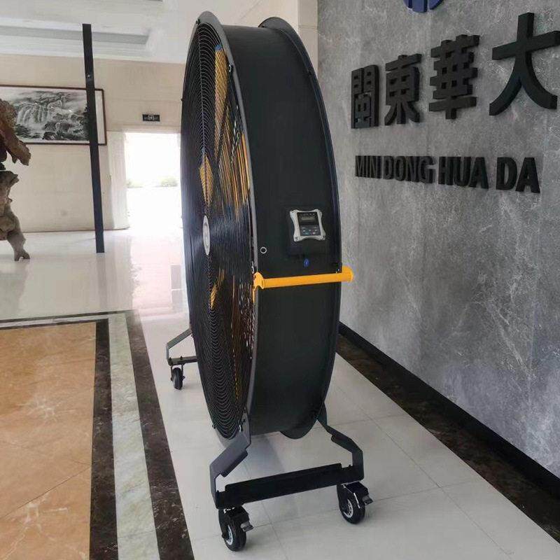 永磁变频移动大型风扇自能底噪可调速1.5M2米包邮新品上市