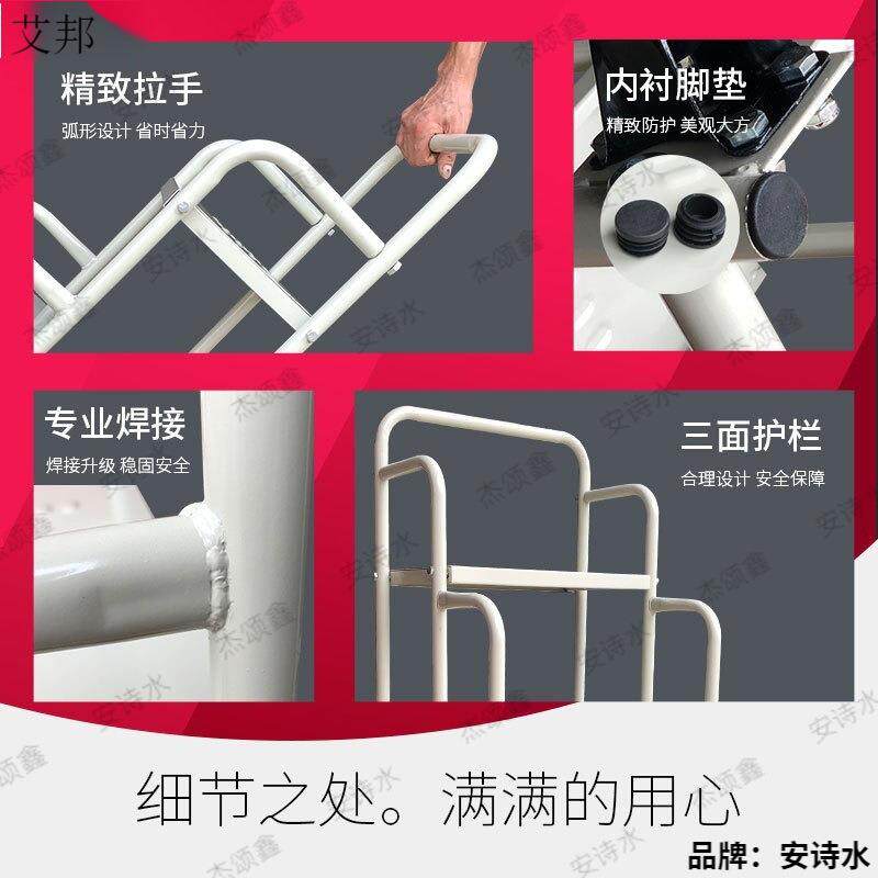 仓库登高车2步3步超市货架理货梯家用移动货梯登高可移动平台梯子