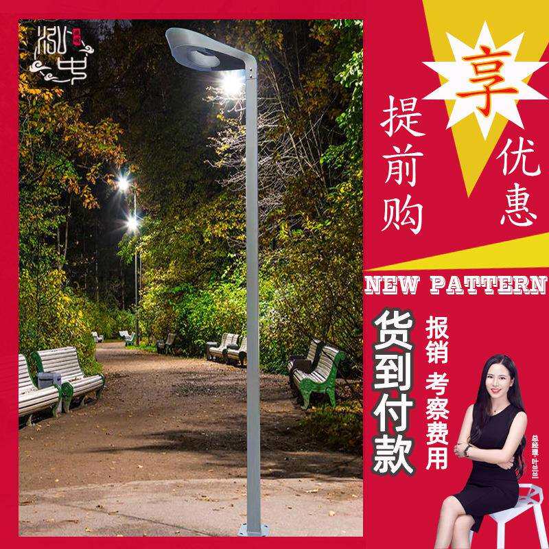 LED3.5米单头造型庭院灯户外方形圆柱帽子造型小区公园路灯