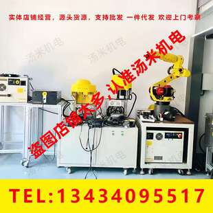 BISV20 3000 B锥轴MF使用 第四轴线材BIS8 发那科第四轴尾座