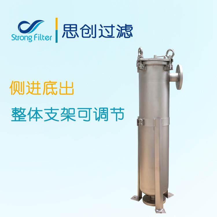 源头器厂家不不锈钢单锈钢单过袋式过滤卫生级食品糖浆精密厂滤袋