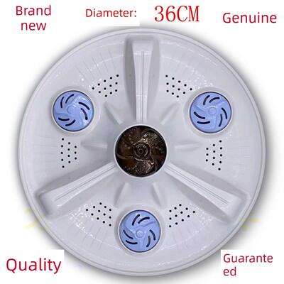 金帅XPB100-2888S XPB100-2988S洗衣机波轮盘转盘 36CM