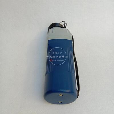 断路器专用电机 HDZ-32520 串励电机 断路器用串励电机