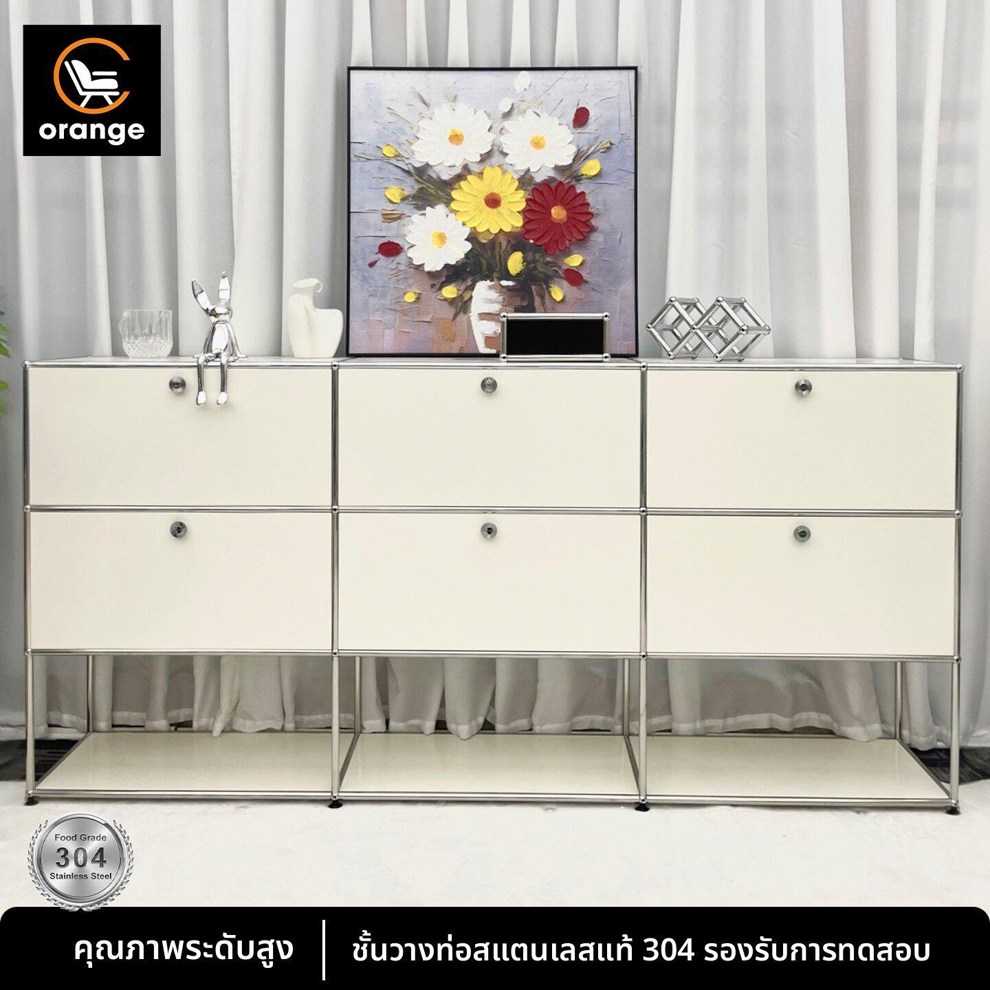 Orange中古模块组合柜304不锈钢餐边柜ins现代简约电视柜置物斗柜