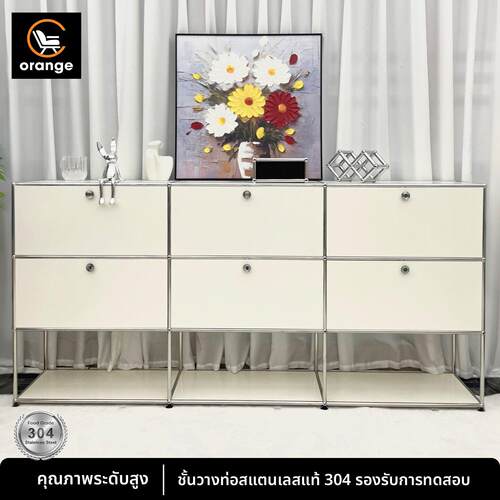Orange中古模块组合柜304不锈钢餐边柜ins现代简约电视柜置物斗柜