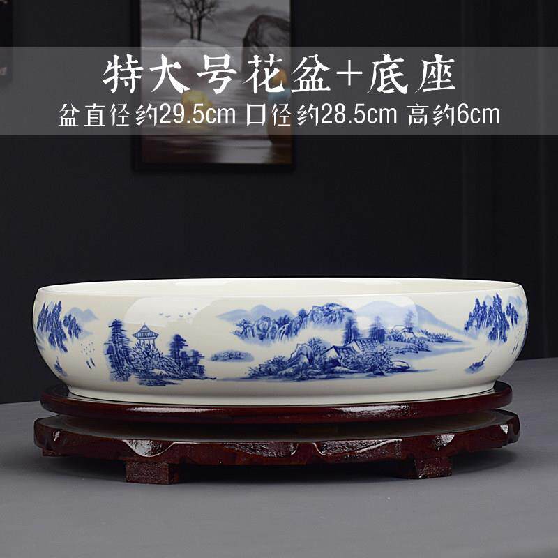 中国风水仙花盆陶瓷创意铜钱草水培家用特大号水养睡莲圆形大花盘