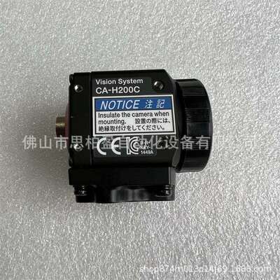 基恩士CA-HS200M CA-H200C CA-HS200C CA-H200MCA-HX200MCA-HX200