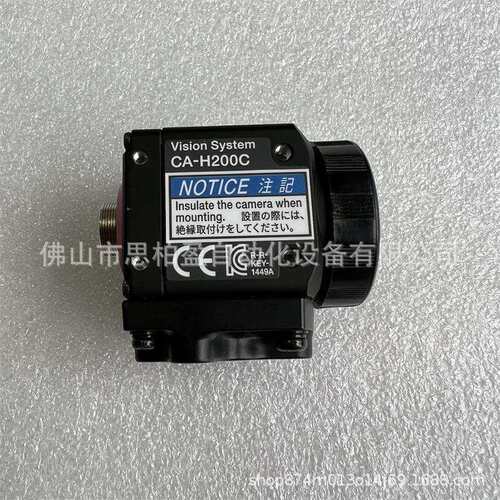 基恩士CA-HS200M CA-H200C CA-HS200C CA-H200MCA-HX200MCA-HX200