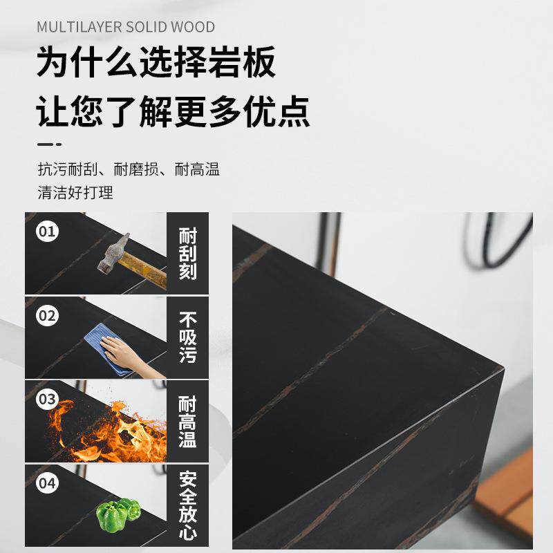 岩板陶瓷盆一体盆柜组洗合941漱洗脸洗手台室盆支浴持任意尺寸制