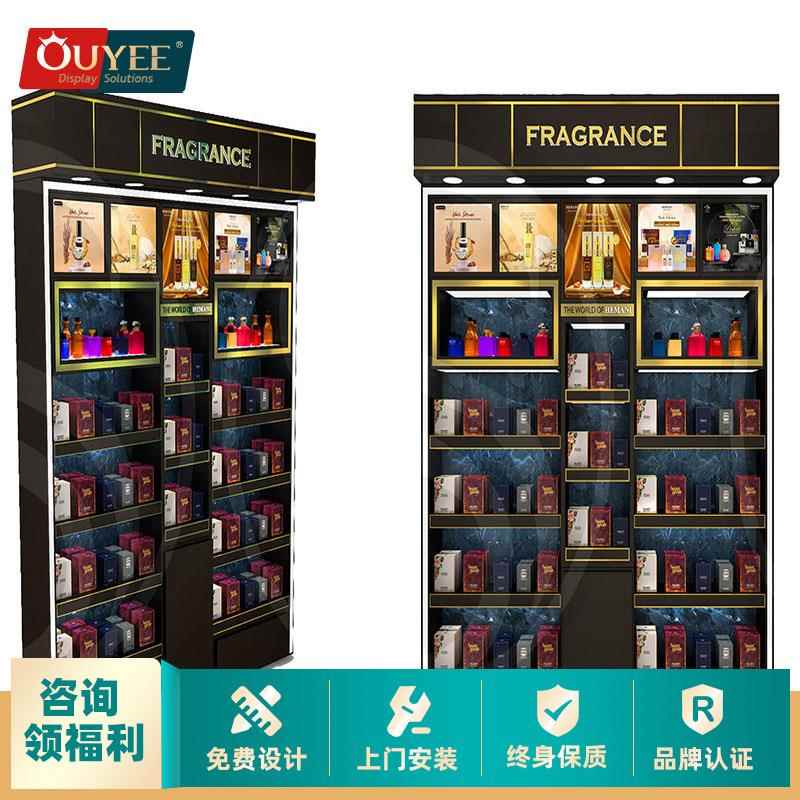 口红香水展示柜 商场立式展柜香水化妆品专柜陈列展示柜台带LED灯