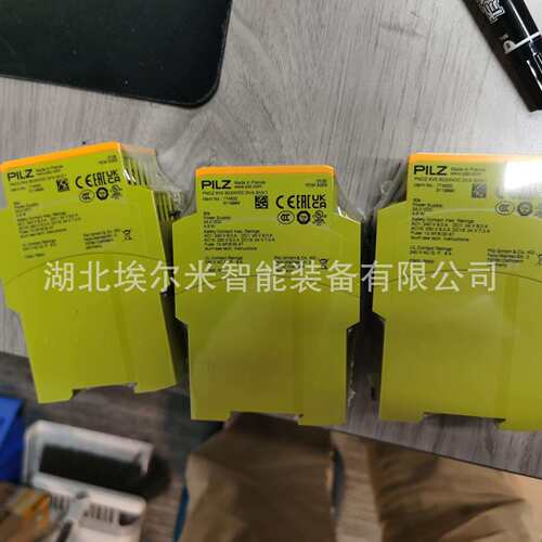 777510PNOZXV3P30/24VDC皮尔兹继电器