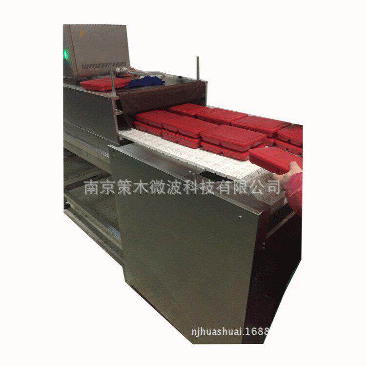 微波盒饭加热杀菌设备、快餐机、商用多功能效工业微波炉