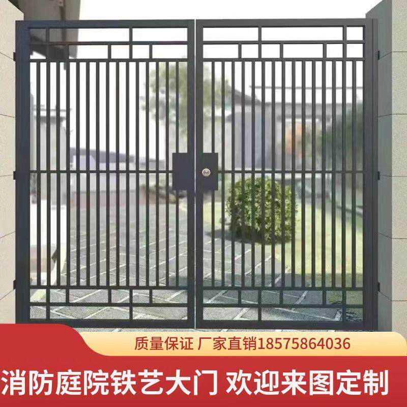 定制公园门铁艺大门别墅庭院门小区商场学校消防门欧式双开对开门