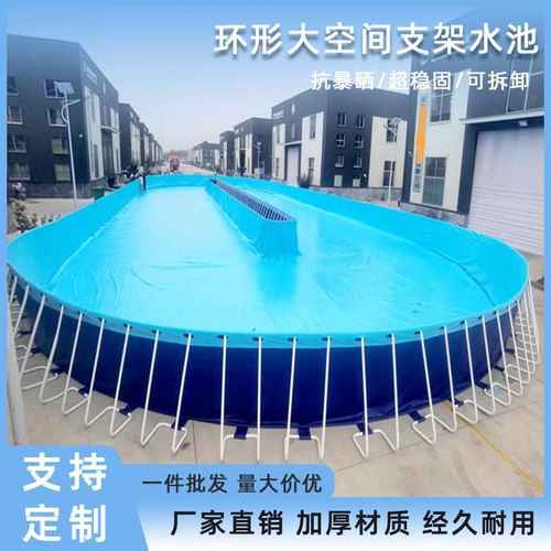 厂家移动水上蓄水池大型充气养鱼乐园游泳池工地水池工程支架设备