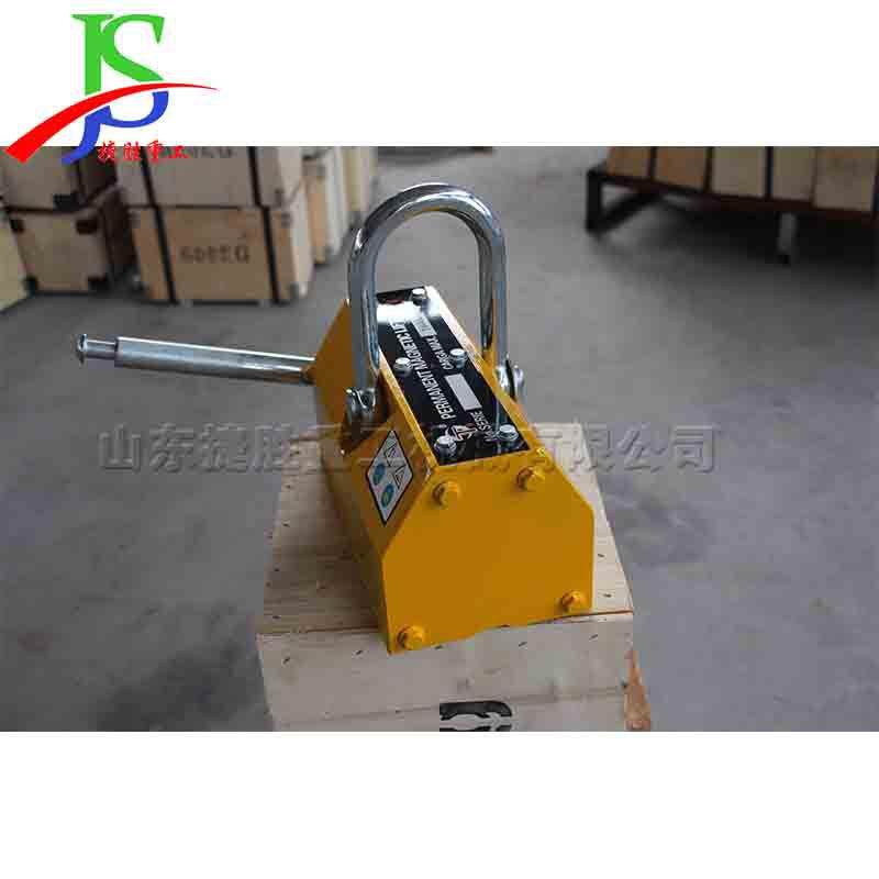 手动永磁吊运吸盘 炼钢造船厂钢材搬运工具 钢板永磁起重设备
