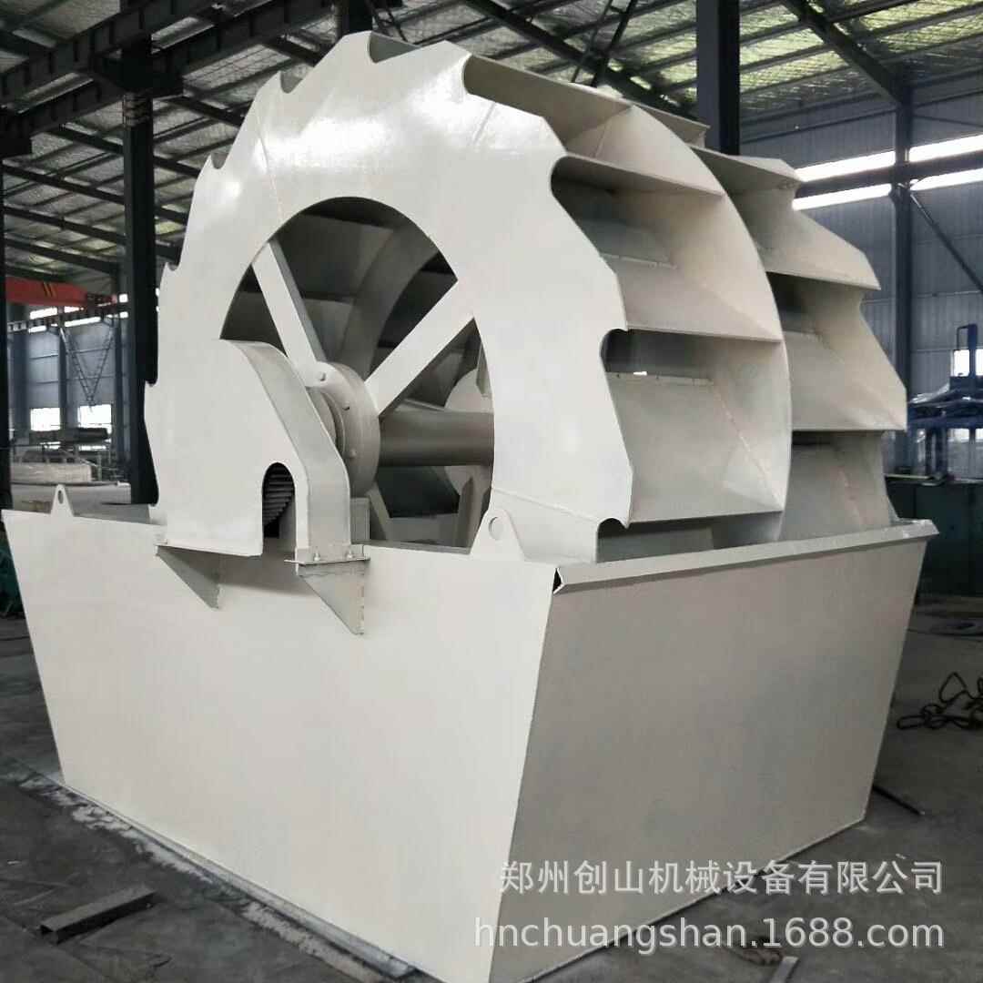 供应轮斗洗砂机米石洗沙机矿砂洗沙机水洗沙设备矿渣洗沙机