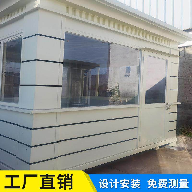 新款欧式岗亭金属雕花板岗亭保安亭售楼处岗亭门卫亭