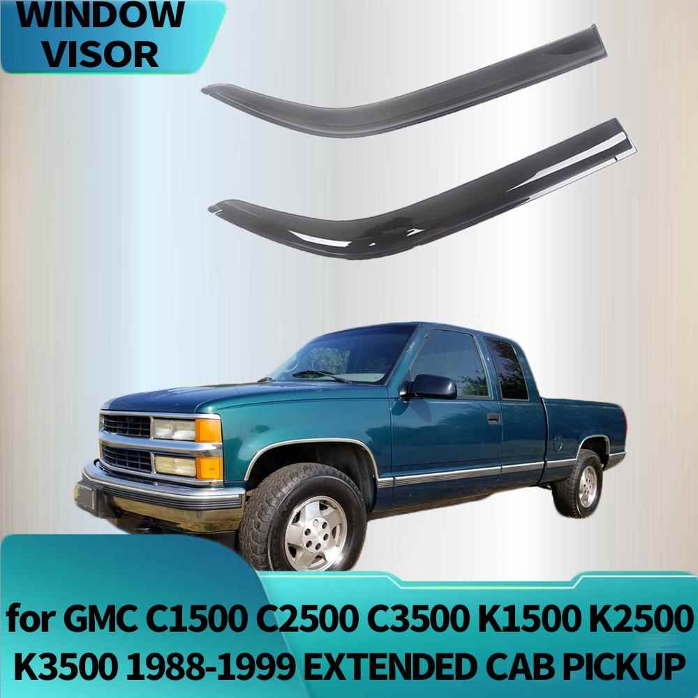 适用GMC C1500 K1500 88-99 EXTENDED晴雨挡侧窗导流板雨眉加厚
