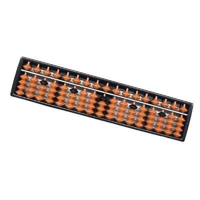 17 Digit Rods Wooden Abacus with Reset Button Educational