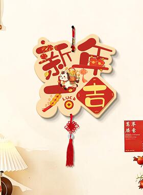 2026新款客厅挂件新年喜庆墙面挂饰壁挂装饰品免打孔电视墙上挂画