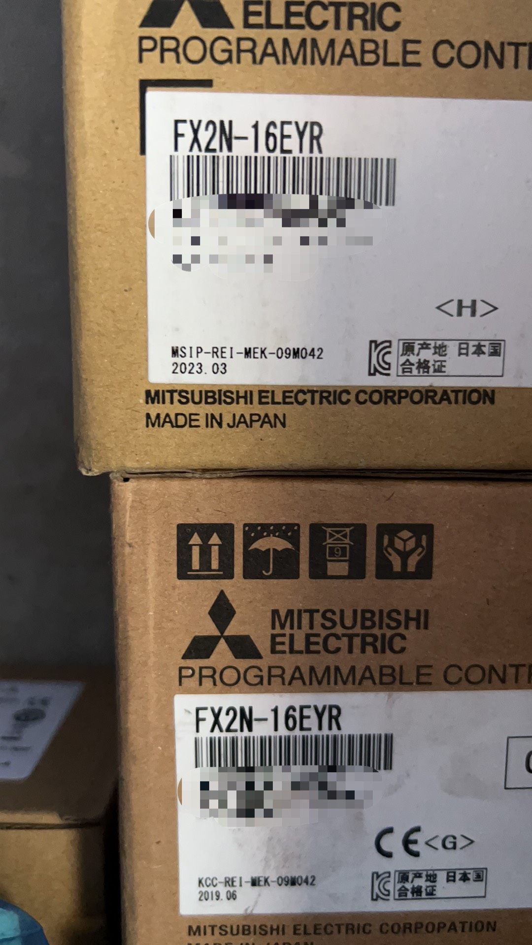 全新原装正品三菱FX2N-16EYR