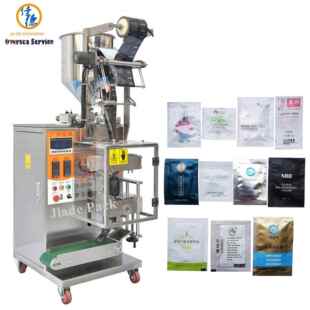 全自动包装 Y50Z膏霜试用装 机 设备JD 包装