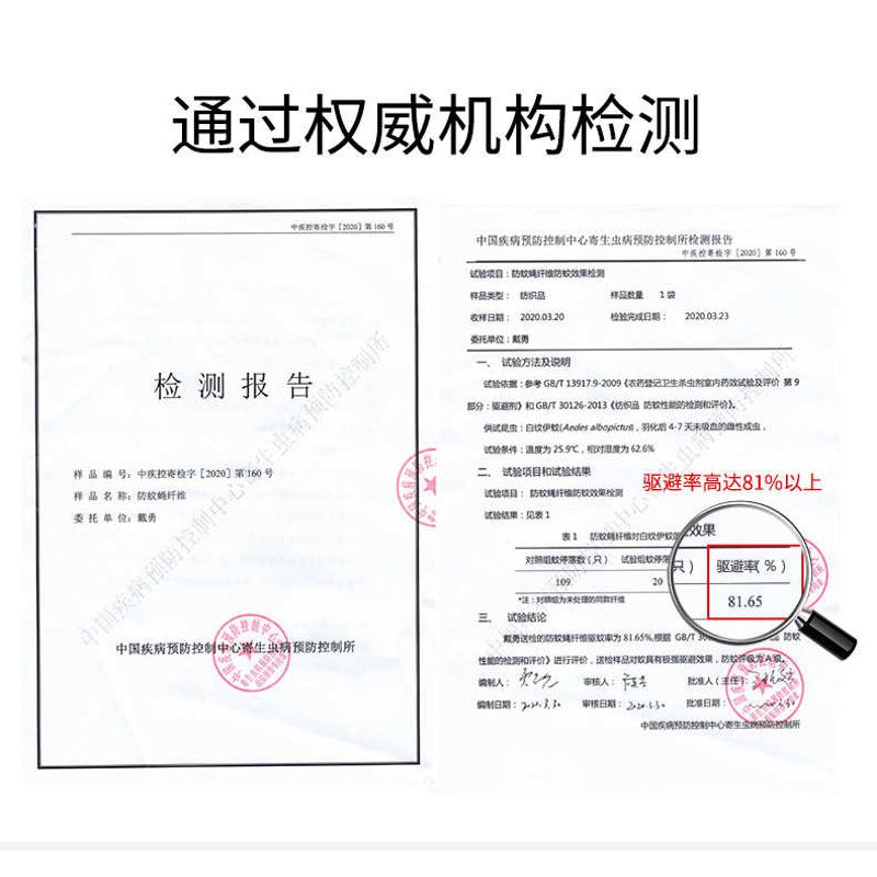 正品艾草驱蚊枕头芯一对装可水洗高弹酒店枕头枕芯成人家用护颈枕