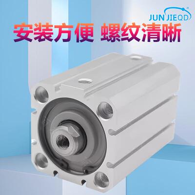 C5B40-39580C5532-50质保2C年B55B525-10气动小型薄型气缸C55B20-