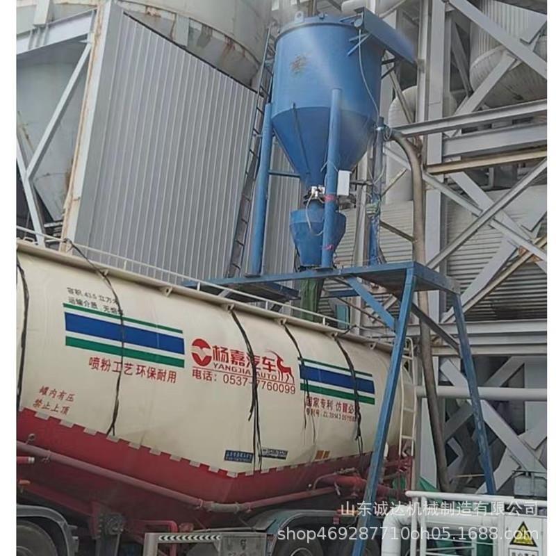 阜阳建材粉料装吨包气力输送机储备粉煤灰水泥粉中转装车吸灰机